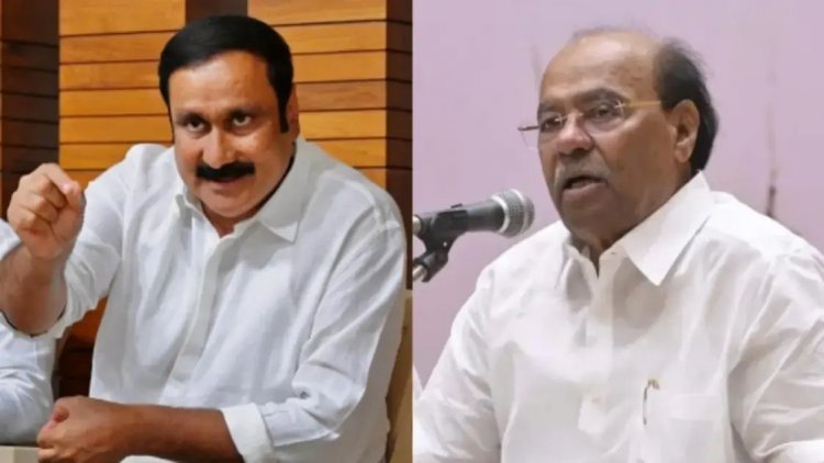 அன்புமணி தலைமையிலான பாமக அலுவலகம், தேர்தல் ஆணையம் கொடுத்த அங்கீகாரம்?