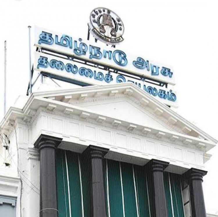 மகளிர் தொகை 2000 பெறலாம், உங்களுடன் ஸ்டாலின் முகாம். !