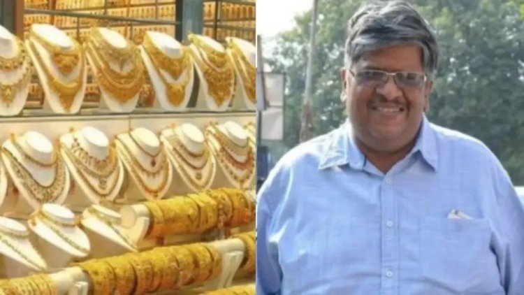 தங்கம் விலை குறித்து பொருளாதார நிபுணர் ஆனந்த் சீனிவாசன் கருத்து. !