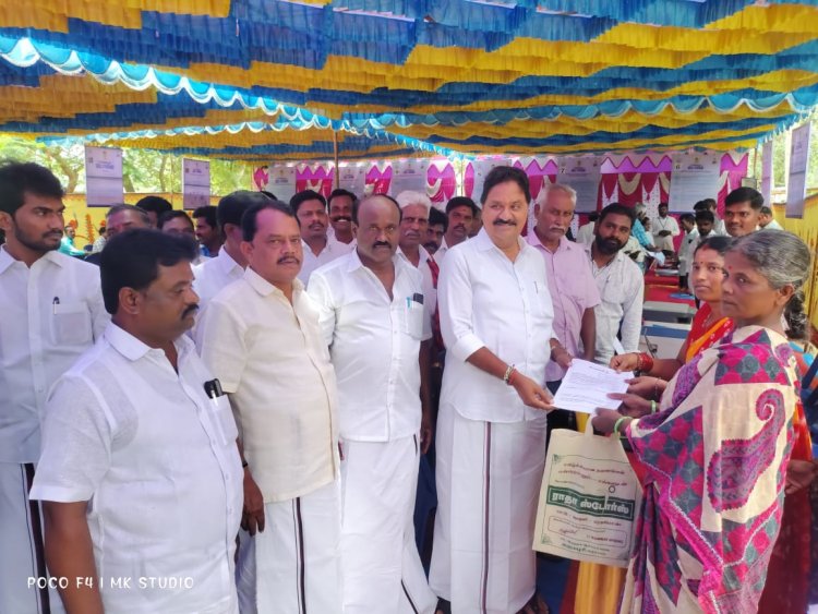 உங்களுடன் ஸ்டாலின்" 46- சேவைகள்  கொண்ட திட்ட முகாம் .!