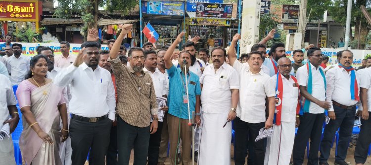 தென்காசியில் விசிக ஆர்ப்பாட்டம் .!