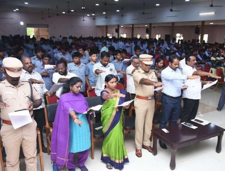 போதைப் பொருட்கள்  இல்லாத தமிழ்நாடு" உறுதிமொழி ஏற்பு. !