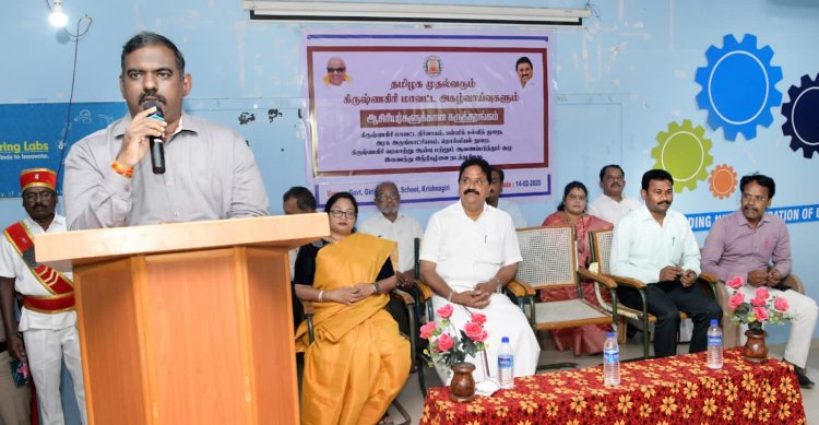 அகழாய்வுகள் குறித்து அமைக்கப்பட்டிருந்த கண்காட்சி .!