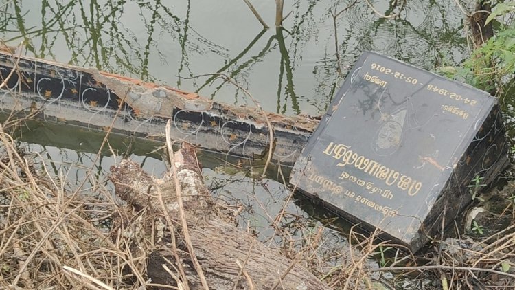 முன்னாள் முதல்வர் செல்வி ஜெயலலிதா வின் நினைவு சமாதியை உடைத்து ஏரியில் வீசியவர்கள் மீது உரிய நடவடிக்கை எடுக்க அதிமுக வினர் கோரிக்கை. !