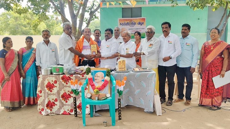 கிருஷ்ணகிரி அருகே உள்ள வெண்ணம்பள்ளி அரசு உயர் நிலைப்பள்ளியில் நடைபெற்ற முப்பெரும் விழா .!