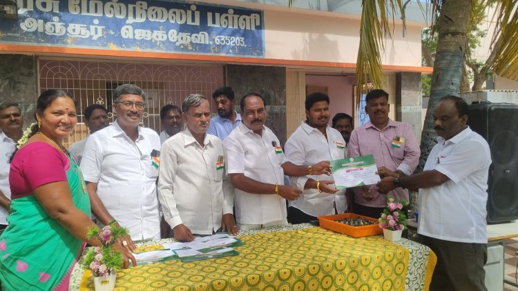 அஞ்சூர் ஜெகதேவி அரசு மேல்நிலைப் பள்ளியில் 79-வது சுதந்திர தின விழா .!