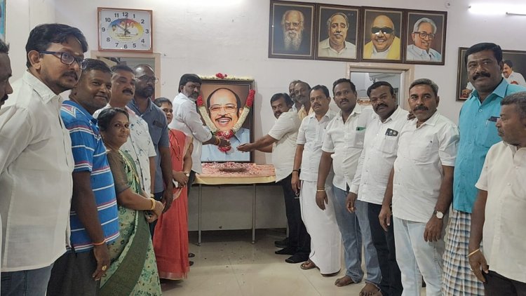 முன்னாள் மத்திய அமைச்சர் முரசொலி மாறன் அவர்களது 92 வது பிறந்தநாள் விழா .!