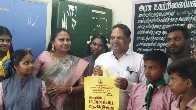 ஜாகிர் வெங்கடாபுரம் அரசு உயர்நிலைப் பள்ளியில் மஞ்சபை விழிப்புணர்வு .!