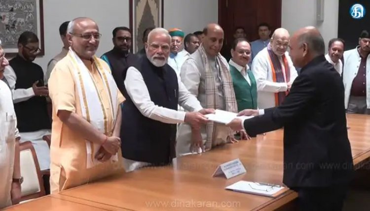 குடியரசு துணை தலைவர் பதவிக்கு வேட்பு மனு தாக்கல் செய்த சி.பி.ராதாகிருஷ்ணன். !