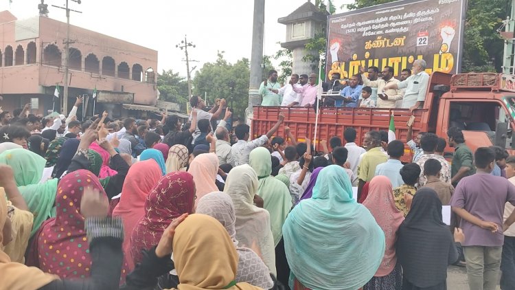 தேர்தல் ஆணையத்தை கண்டித்து கடையநல்லூரில் தமிழ்நாடு தவ்ஹீத் ஜமாத் சார்பில்  கண்டன ஆர்ப்பாட்டம்.!