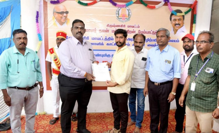 அவதானப்பட்டி அருகில் உள்ள தனியார் கட்டிடத்தில் புதிய அரசு தொழில் பயிற்சி நிலையம் துவக்கம் .!