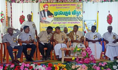 தென்காசியில் தமிழ்நாடு சைவ வேளாளர் சங்க முப்பெரும் விழா.!