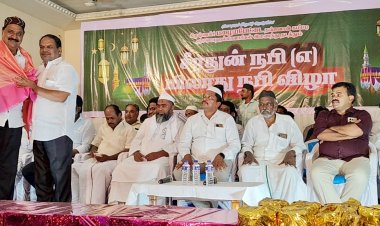 கிருஷ்ணகிரியில் அனைத்து சமுதாய மக்களும் கலந்துக் கொண்ட மிலாது நபி விழா .!