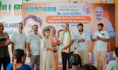 பிரதமர் நரேந்திர மோடியின் 75 வது பிறந்த நாள் விழா. !