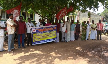 தென்காசியில் பொது தொழிலாளர் சங்கம் சார்பில் கண்டன ஆர்ப்பாட்டம் .!