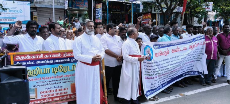 தென்காசி புனித மிக்கேல் ஆலய இறை மக்கள் சார்பில், நகராட்சி சேர்மனை கண்டித்து கண்டன ஆர்ப்பாட்டம் .!