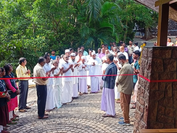மேக்கரையில் ஹோட்டல் ஸ்பைஸ் வில்லேஜ் திறப்பு விழா .!