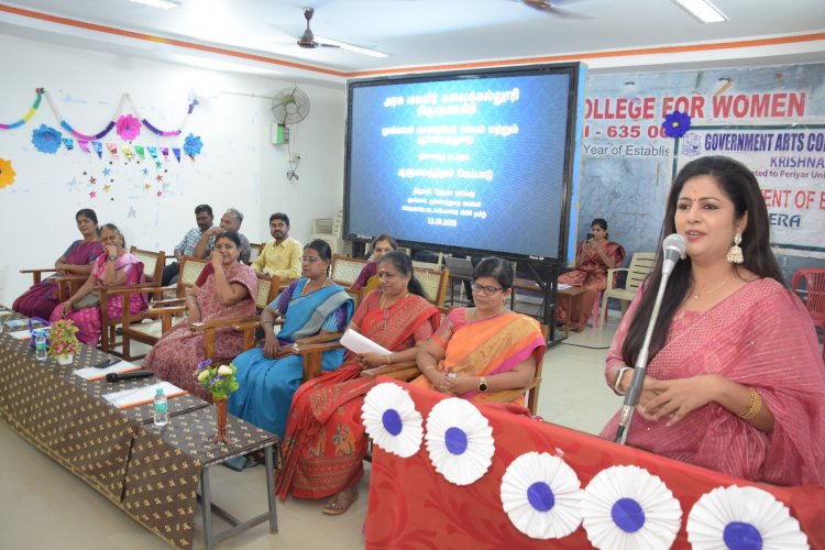 அரசு மகளிர் கலைக்கல்லூரியில் முன்னாள் மாணவர் சங்கம் மற்றும் ஆங்கிலத்துறை சார்பில் ஆளுமைத்திறன் மேம்பாடு குறித்து கருத்தரங்கம் .!