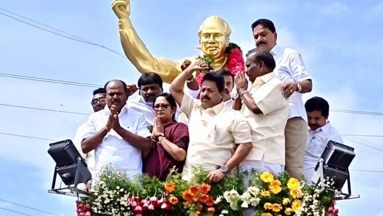 கிருஷ்ணகிரியில் பேரறிஞர் அண்ணாவின் 117 வது பிறந்தநாள் விழா.!