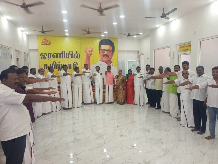 தென்காசி மாவட்ட திமுக அலுவலகத்தில் அறிஞர் அண்ணாவின் 117 வது பிறந்தநாள் நிகழ்ச்சி .!