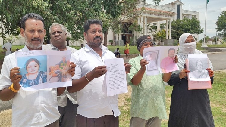 பல்வேறு மோசடி வழக்குகளில் சிக்கி கைதானவருக்கு ஆதரவாக இருக்கும் உதவி காவல் ஆய்வாளர் மீது உரிய நடவடிக்கை எடுக்க வலியுறுத்தி பாதிக்கப்பட்டவர்கள் மாவட்ட காவல் கண்காணிப்பாளர் அலுவலகத்தில் புகார் .!