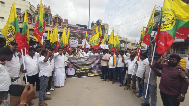தெரு நாய்களை கட்டுப்படுத்தக் கோரி தமிழக வாழ்வுரிமை கட்சி சார்பாக ஆர்ப்பாட்டம். !