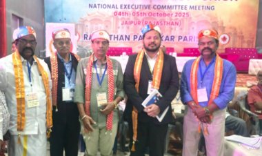 அகில இந்திய பத்திரிகையாளர்கள் சங்கத்தின் (IJU) தேசிய செயற்குழு கூட்டம் .!