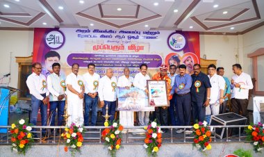 அறம் கிருஷ்ணன் எழுதிய நான்கு நூல்கள் வெளியீடு.!