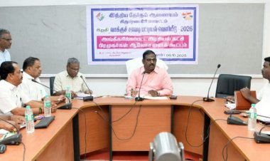 மாவட்ட ஆட்சியர் அலுவலக கூட்டரங்கில், இறுதி வாக்குச்சாவடி பட்டியல் வெளியீடு 2026 .!