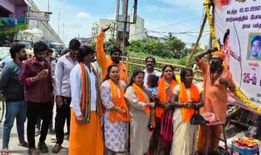 தமிழ்நாடு விஸ்வ ஹிந்து  பரிசத் சார்பில் வீரவணக்க நிகழ்வு .!