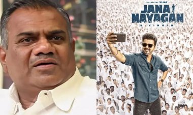 கரூர் கூட்டத்தில் ட்ரோன்கள் மூலம் ஜனநாயகன் ஷுட்டிங் எடுக்கப்பட்டதாக விசாரித்து வரும் காவல்துறை. !