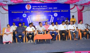 ஊத்தங்கரை வாசிப்பு இயக்கமும் - தமிழ்நாடு அறிவியல் இயக்கமும் இணைந்து நடத்திய முதலாம் ஆண்டு புத்தகத் திருவிழா .!