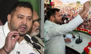 நாங்கள் ஆட்சியமைத்தால் குடும்பத்தில் ஒருவருக்கு அரசு வேலை. ! ஆட்சி அமைத்த 20 நாட்களில் வேலை உறுதி செய்யப்படும் என தேஜஸ்வி யாதவ். !