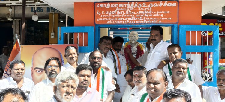 தென்காசியில் காங்கிரஸ் சார்பில் காந்தி ஜெயந்தி மற்றும் காமராஜர் நினைவு நாள் நிகழ்ச்சி.!