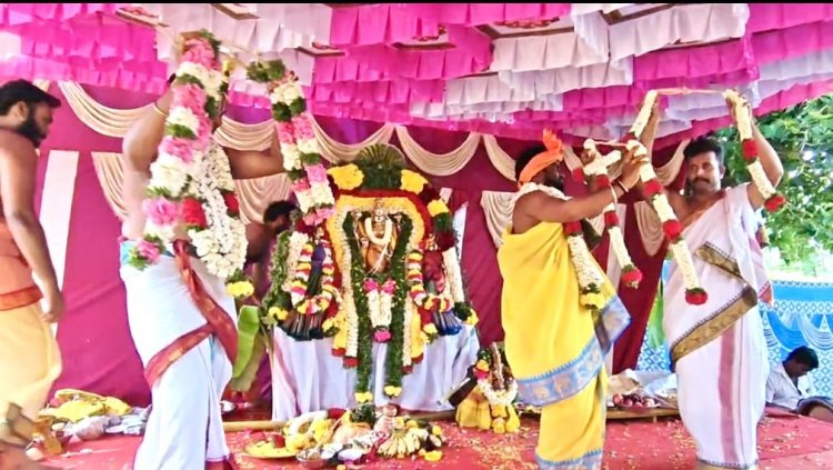 பேட்ராயசுவாமி கோவிலில் அருள்மிகு ஸ்ரீ தேவி, பூதேவி திருக்கல்யாண வைபோகம் வெகு விமர்ச்சியாக நடைபெற்றது.!