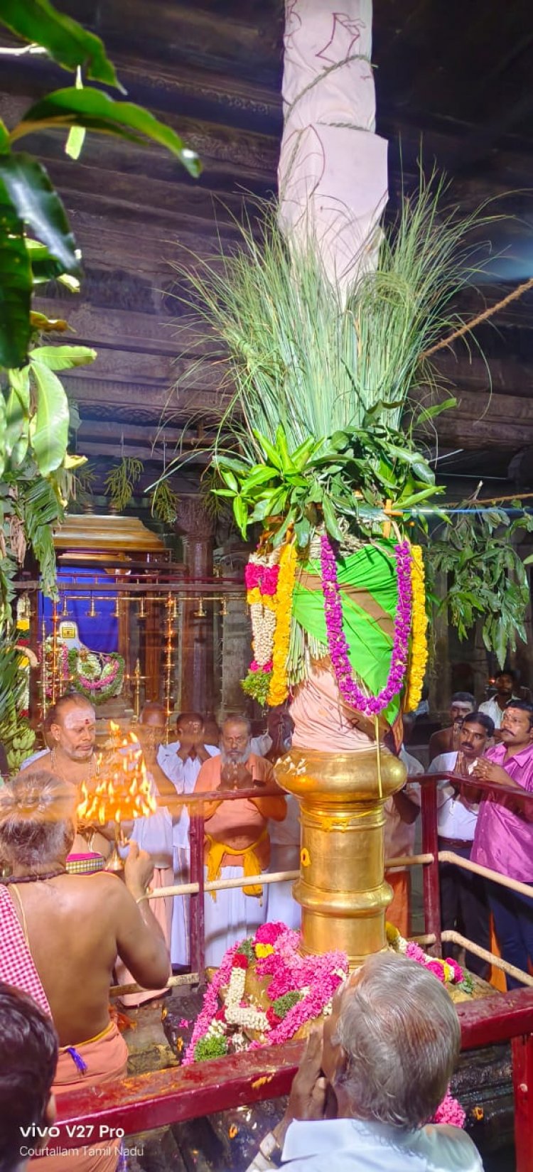 குற்றாலம், குற்றால நாதசுவாமி கோயிலில் ஐப்பசி விசு திருவிழா கொடியேற்றம் .!