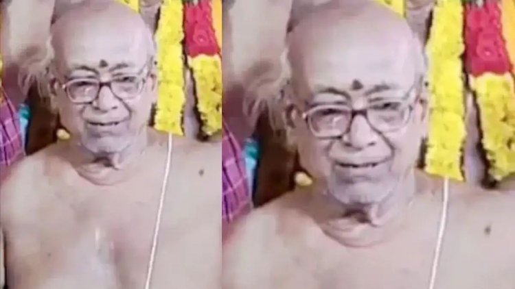 கும்பகோணத்தில் 75 வயது பூசாரி 13 வயது சிறுமியிடம் பாலியல் அத்துமீறல், போக்சோவில் கைது செய்த அனைத்து மகளிர் காவல்துறையினர். !