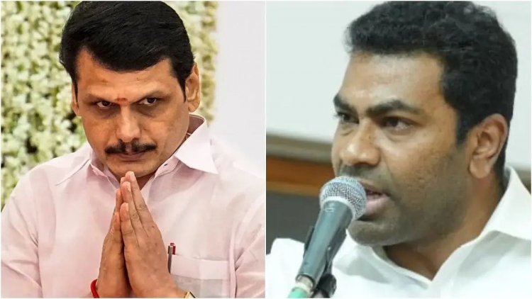 அழகிரிக்கு நேர்ந்த நிலை தான் செந்தில் பாலாஜிக்கு, கரூரிலிருந்து காணாமல் போவார் என ஆதவ் அர்ஜுனா காட்டம். !