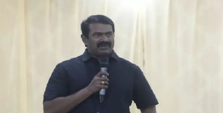 கள்ளச்சாராயம் குடித்தும், நடிகரை பார்க்க போயும் இறந்தவர்களுக்கு போட்டி போட்டு காசு கொடுக்கிறார்கள்': சீமான் ஆவேசம்..!