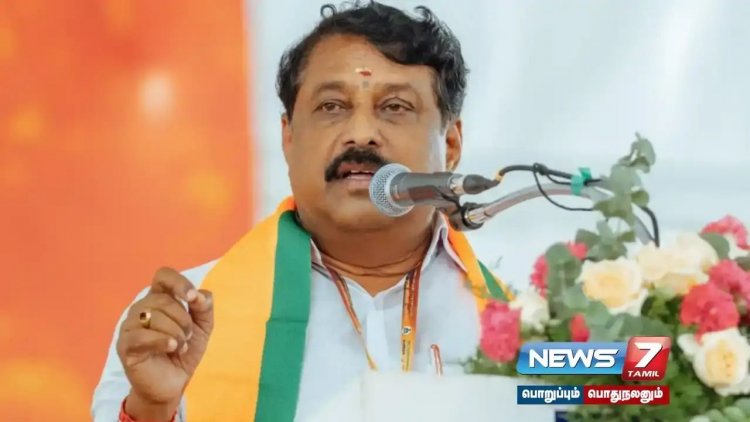 கோயில் சொத்து கோயிலுக்கே என்ற உயர்நீதிமன்றத் தீர்ப்பு வரவேற்பிற்குரியது" - நயினார் நாகேந்திரன் .!