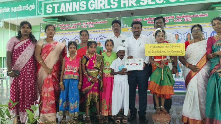 மாவட்ட அளவிலான கலைத்திருவிழாவில் கிருஷ்ணகிரி மாவட்டம், கெரிகேப்பள்ளி தொடக்கப்பள்ளி மாணவர்கள் பங்கேற்பு..!