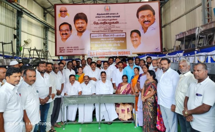 பர்கூர் சட்டமன்ற தொகுதி மேம்பாட்டு நிதி ரூ.25 இலட்சம் மதிப்பீட்டில் பள்ளிகளுக்கு பென்ச், டெஸ்க் வழங்கப்பட்டது. !