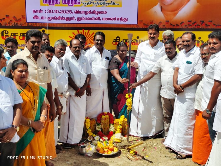 மலைச்சந்து  கிராமத்தில் ரூ.1.29 கோடி மதிப்பீட்டில் மூங்கில் புதூர் முதல் மிட்டப்பாறை வரை சுமார் 3.5 கி.மீட்டர் தார் சாலை.!