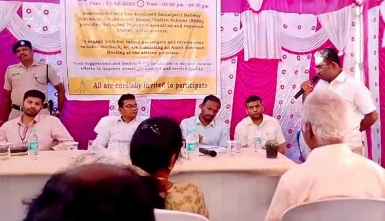 சாமல்பட்டி அடுத்து தாசம்பட்டியில் இரண்டாவது நடைமேடை அமைக்க ஒப்புதல்.!