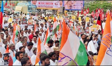 இந்தியா கூட்டணி சார்பில் வாக்குரிமையை பறிக்கும் மத்திய அரசையும், தேர்தல் ஆணையத்தை கண்டித்தும் ஆர்ப்பாட்டம். !