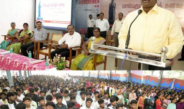 தமிழ்க் கனவு தமிழ்மரபு மற்றும் பண்பாட்டுப் பரப்புரை நிகழ்ச்சியை மாவட்ட ஆட்சியர் துவக்கி வைத்தார்.!