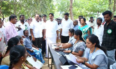 மருத்துவம் மற்றும் மக்கள் நல்வாழ்வுத்துறை நலம் காக்கும் ஸ்டாலின் திட்டத்தின் கீழ் மாபெரும் சிறப்பு மருத்துவ முகாம்.!