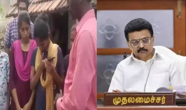 இந்த நான்கு குழந்தைகளும் இனி நம் அரசின் குழந்தைகள்! அவர்களது எதிர்காலத்தை அரசு பாதுகாப்புக்கு எடுத்துக் கொள்கிறது" என்று தெரிவித்தார்.!