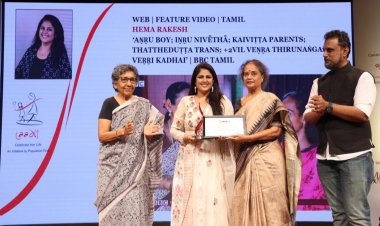 ஐ. நா. மக்கள் தொகை, பெண்கள்,இளைஞர்கள் உரிமைகள்ள் அமைப்பின் விருதினை பெற்ற தமிழ் பெண்மனி. !