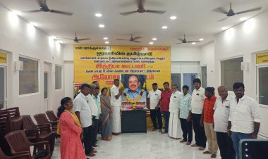 முன்னாள் மத்திய அமைச்சர் முரசொலி மாறனின் 22 ஆவது நினைவு தினம் மாவட்ட திமுக பொறுப்பாளர் ஜெயபாலன் மாலை அணிவித்து மரியாதை.!